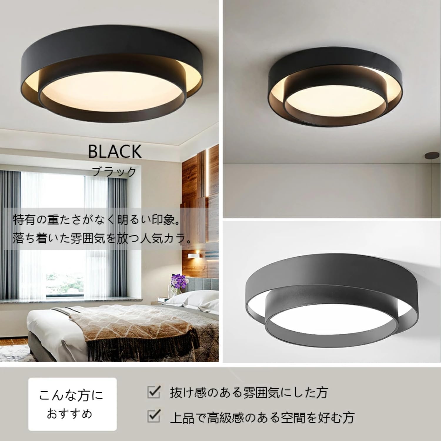 Amazon.co.jp : シーリングライト おしゃれ 調光調色 北欧 LED 6畳 8畳